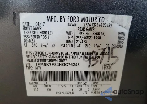 2017 Ford Explorer Limited из США, поврежденный, VIN 1FM5K7F84HGC76248